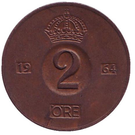 Монета 2 эре. 1964 год, Швеция.