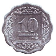 Монета 10 пайсов. 1990 год, Пакистан. aUNC. Монета 10 пайсов. 1990 год, Пакистан. aUNC.