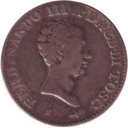 Монета 1 лира. 1822 год, Великое герцогство Тосканское.