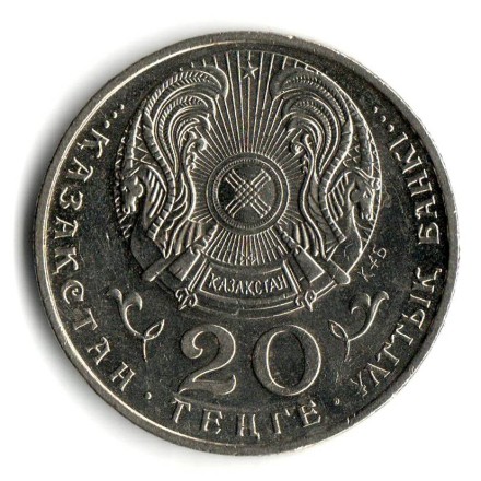 monetarus_Kazahstan_20tenge_Jambil_1996-2.jpg monetarus_Kazahstan_20tenge_Jambil_1996-2.jpg