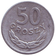 Монета 50 грошей. 1967 год, Польша. Редкая. Монета 50 грошей. 1967 год, Польша. Редкая.