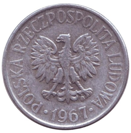 Монета 50 грошей. 1967 год, Польша. Редкая.