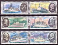 Научно-исследовательский флот СССР. Корабли. Марки почтовые. Серия из 6 штук. 1979 год, СССР.