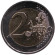 Монета 2 евро, 2014 год, Латвия.