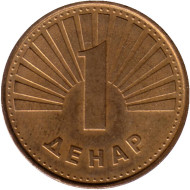 Монета 1 денар, 2000 год, Македония. Из обращения.