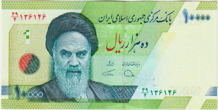 Банкнота 10000 риалов (1 новый томан). 2019 год, Иран. Рухолла Мусави Хомейни.