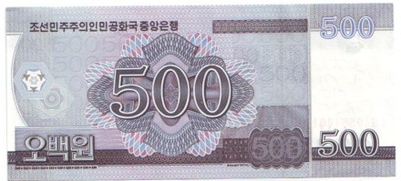 500von-2.jpg 500von-2.jpg