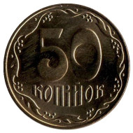 Монета 50 копеек, 2008 год, Украина. UNC Монета 50 копеек, 2008 год, Украина. UNC