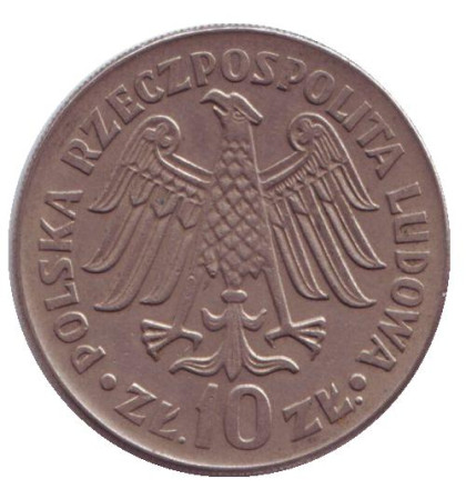 1964-11o.jpg