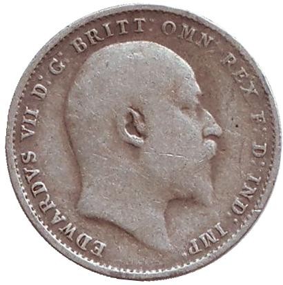 Монета 3 пенса. 1908 год, Великобритания. Монета 3 пенса. 1908 год, Великобритания.