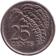 Монета 25 центов. 2006 год, Тринидад и Тобаго. Чакония. Монета 25 центов. 2006 год, Тринидад и Тобаго. Чакония.