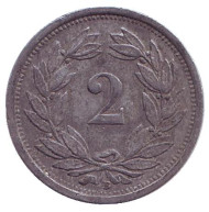 Монета 2 раппена. 1945 год, Швейцария.