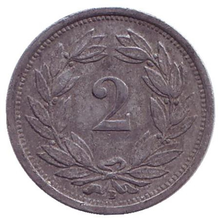 Монета 2 раппена. 1945 год, Швейцария.
