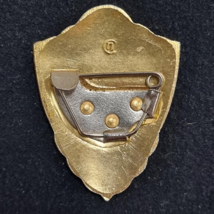 Классная квалификация военнослужащих. 3 класс. Знак. СССР.