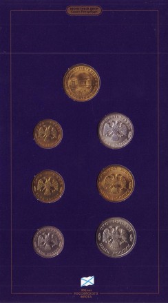 monetarus_300_let_flota_2.jpg monetarus_300_let_flota_2.jpg