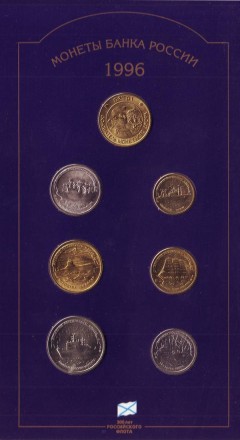 monetarus_300_let_flota_3.jpg monetarus_300_let_flota_3.jpg