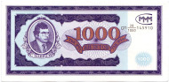 1000 билетов МММ. (2 вид.) Мавроди.  1000 билетов МММ. (2 вид.) Мавроди.