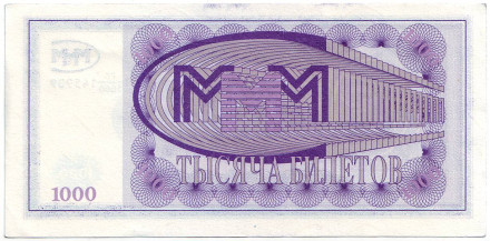 monetarus_MMM6-2.jpg monetarus_MMM6-2.jpg