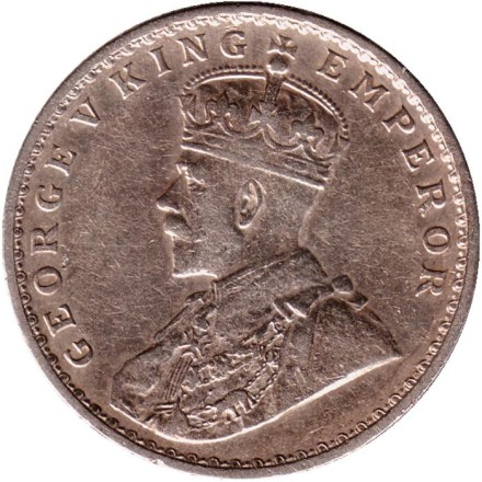 Монета 1 рупия. 1915 год, Индия Британская. (Без отметки монетного двора).