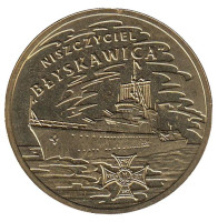 «Блискавица», эсминец типа «Гром». Монета 2 злотых, 2012 год, Польша.