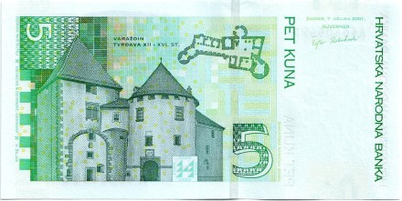 Банкнота 5 кун. 2001 год, Хорватия. Фран Крсто Франкопан, Пётр Зринский.