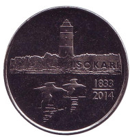Маяк Исокаре. Жетон Финского монетного двора. 2014 год, Финляндия. Маяк Исокаре. Жетон Финского монетного двора. 2014 год, Финляндия.