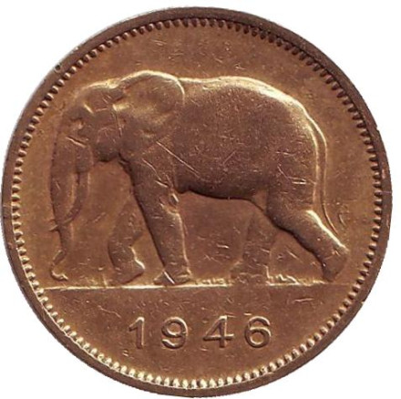 Монета 2 франка. 1946 год, Бельгийское Конго. Слон.