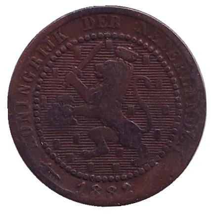 Монета 1 цент. 1882 год, Нидерланды. Монета 1 цент. 1882 год, Нидерланды.