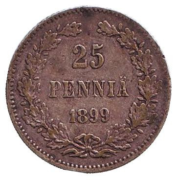 Монета 25 пенни. 1899 год, Финляндия в составе Российской Империи.