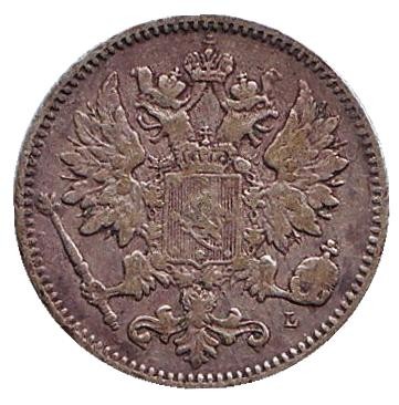 Монета 25 пенни. 1899 год, Финляндия в составе Российской Империи.