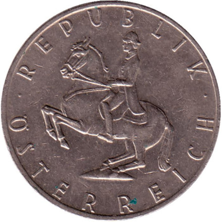 Монета 5 шиллингов. 1982 год, Австрия. Всадник.