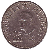 Монета 25 сентимо. 1980 год, Филиппины. Монета 25 сентимо. 1980 год, Филиппины.