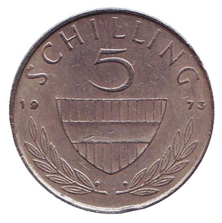 Монета 5 шиллингов. 1973 год, Австрия. Всадник.