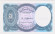 Банкнота 5 пиастров. 1998-1999 гг., Египет. Банкнота 5 пиастров. 1998-1999 гг., Египет.