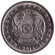 monetarus_Kazahstan_20tenge_2015_2.jpg