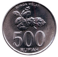 Монета 500 рупий. 2003 год, Индонезия. Жасмин. Новый тип. Монета 500 рупий. 2003 год, Индонезия. Жасмин. Новый тип.