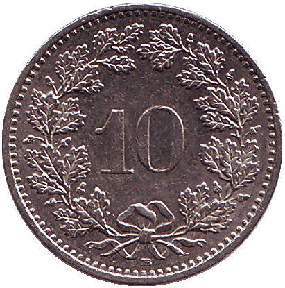 Монета 10 раппенов. 2000 год, Швейцария.
