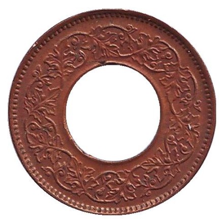 Монета 1 пайс. 1943 год, Индия Британская. (Корона с закруглёнными углами).