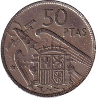 Монета 50 песет. 1957 год, Испания. (60 внутри звезды). Монета 50 песет. 1957 год, Испания. (60 внутри звезды).
