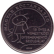 Монета 50 форинтов. 2005 год, Венгрия. 15 лет созданию международной детской службы безопасности. Монета 50 форинтов. 2005 год, Венгрия. 15 лет созданию международной детской службы безопасности.