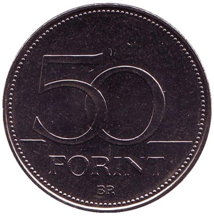 Монета 50 форинтов. 2005 год, Венгрия. 15 лет созданию международной детской службы безопасности.