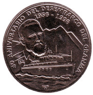 Монета 1 песо. 1996 год, Куба. 40-я годовщина прибытия на Кубу яхты "Гранма". Монета 1 песо. 1996 год, Куба. 40-я годовщина прибытия на Кубу яхты "Гранма".