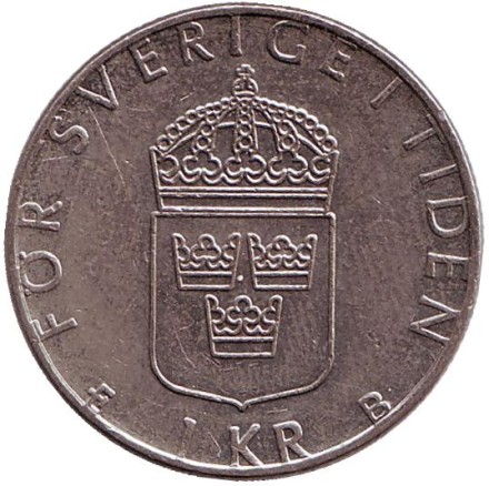 Монета 1 крона. 1998 год, Швеция.