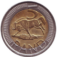 Антилопа гну. Монета 5 рандов. 2007 год, ЮАР.