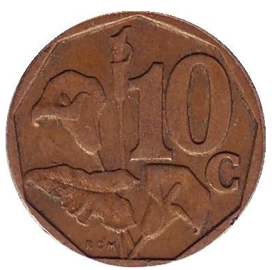 monetarus_10cent_1997_uar_1.jpg monetarus_10cent_1997_uar_1.jpg