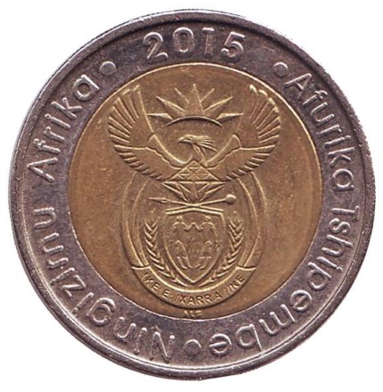 Монета 5 рандов. 2015 год, ЮАР. Антилопа гну. Монета 5 рандов. 2015 год, ЮАР. Антилопа гну.