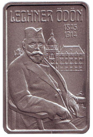 Монета 2000 форинтов. 2014 год, Венгрия. 100 лет со дня смерти Эдёна Лехнера. Монета 2000 форинтов. 2014 год, Венгрия. 100 лет со дня смерти Эдёна Лехнера.