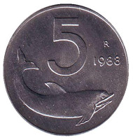 Монета 5 лир. 1988 год, Италия. Дельфин. Судовой руль. Монета 5 лир. 1988 год, Италия. Дельфин. Судовой руль.