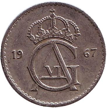 Монета 25 эре. 1967 год, Швеция. Монета 25 эре. 1967 год, Швеция.