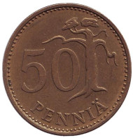 Монета 50 пенни. 1968 год, Финляндия. Монета 50 пенни. 1968 год, Финляндия.